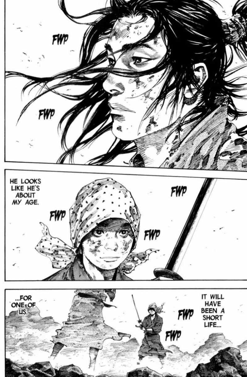 Vagabond 174 16