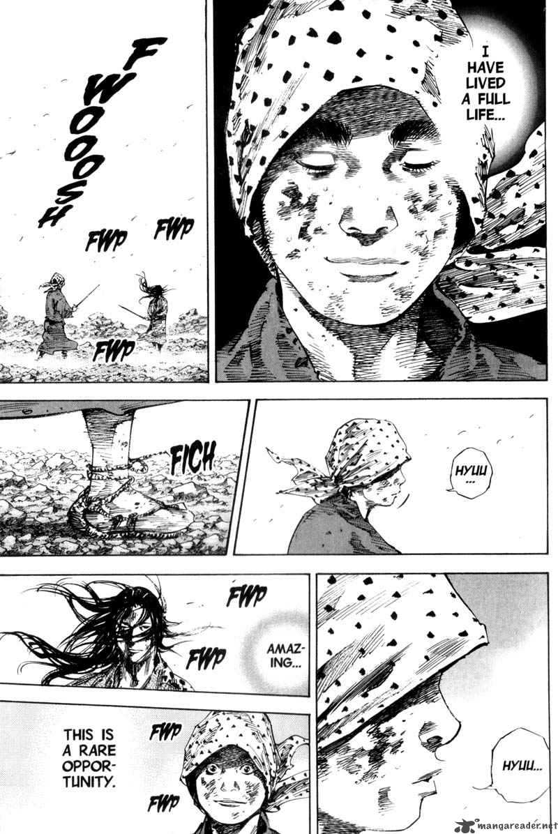 Vagabond 174 17