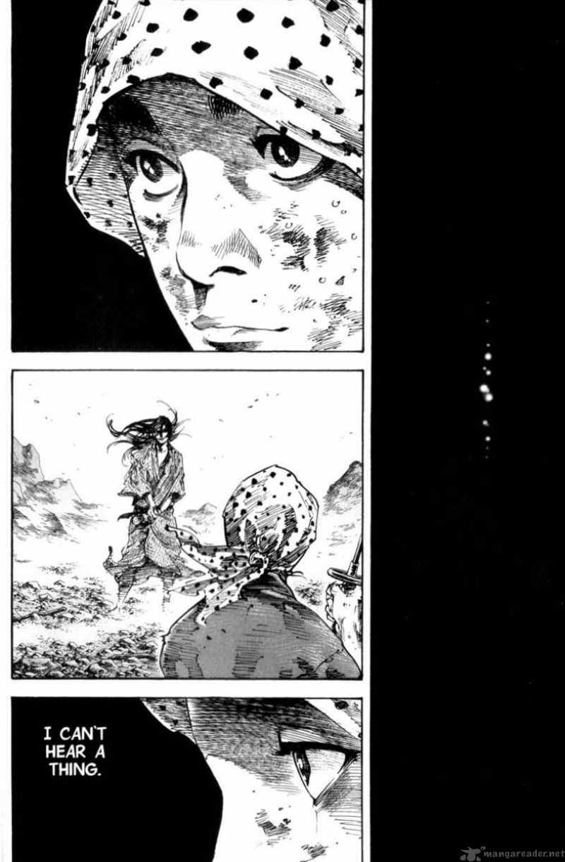 Vagabond 174 20