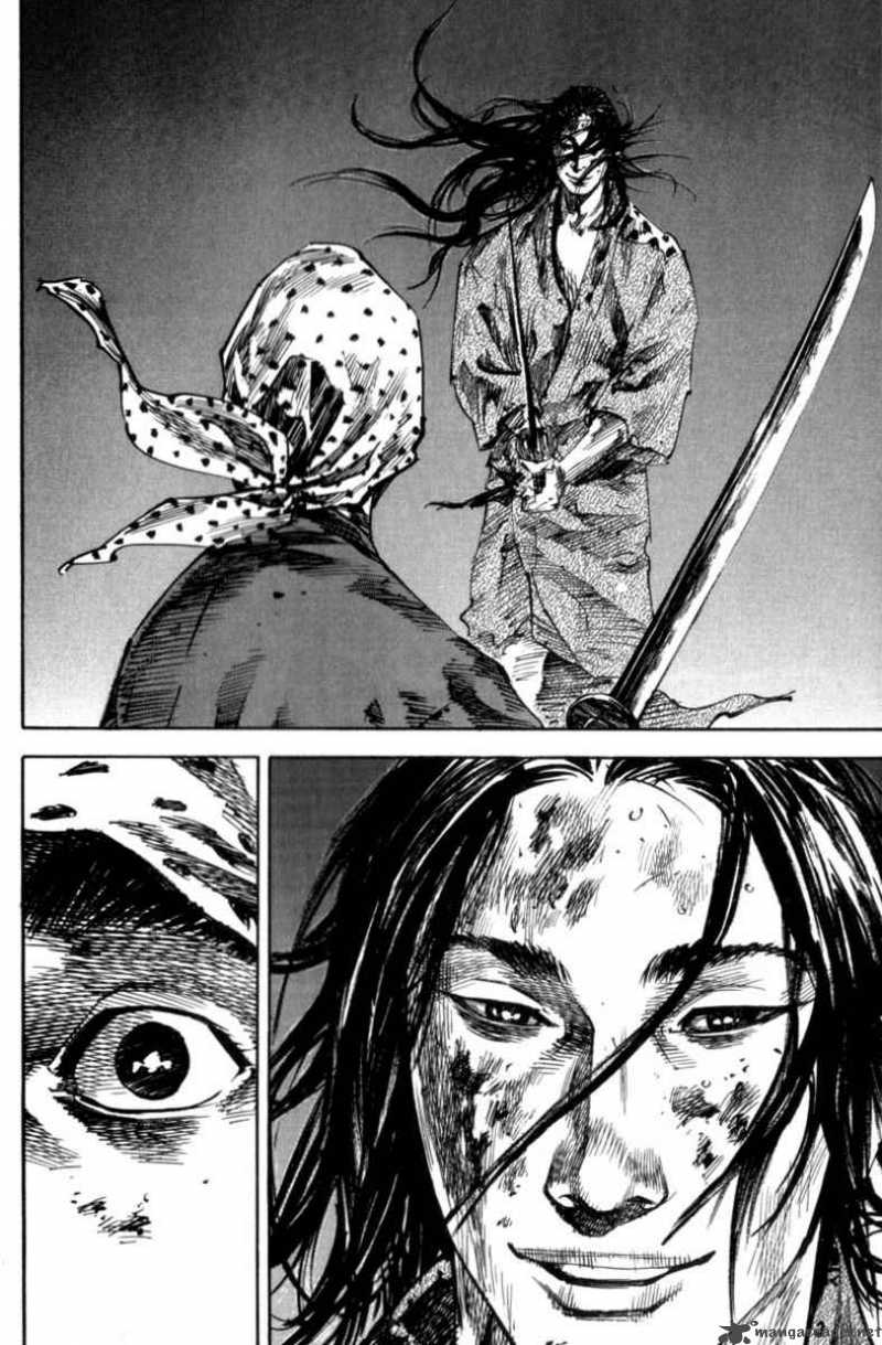 Vagabond 174 24