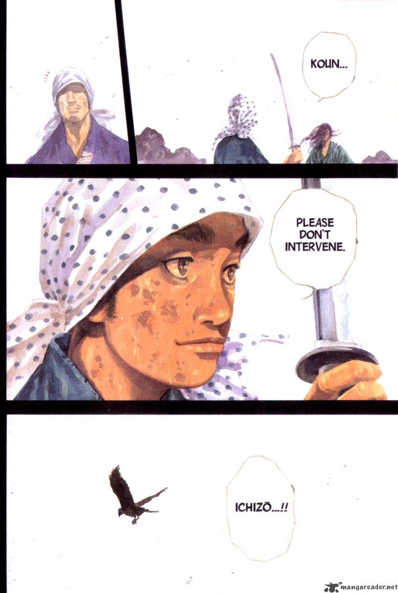 Vagabond 174 4