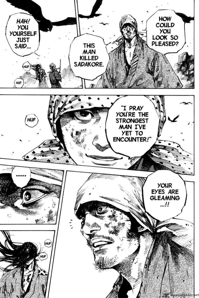 Vagabond 174 5