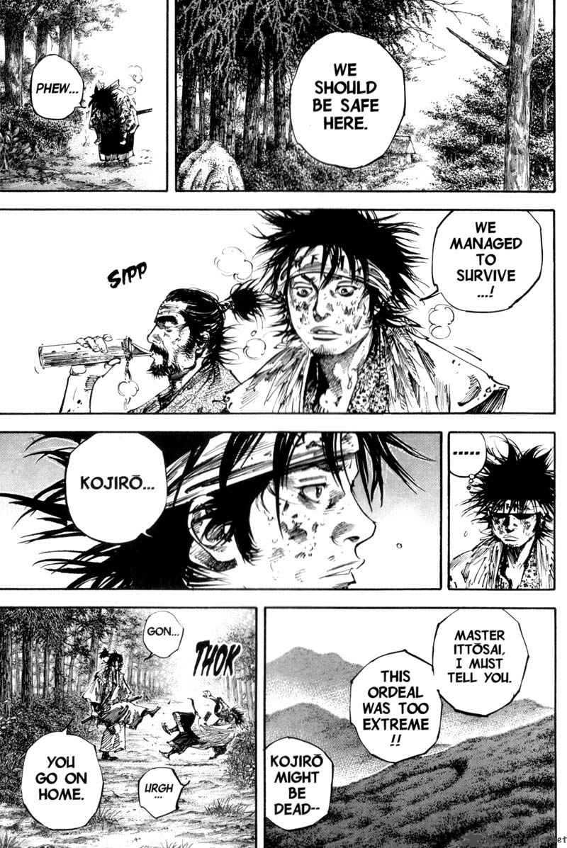 Vagabond 174 9