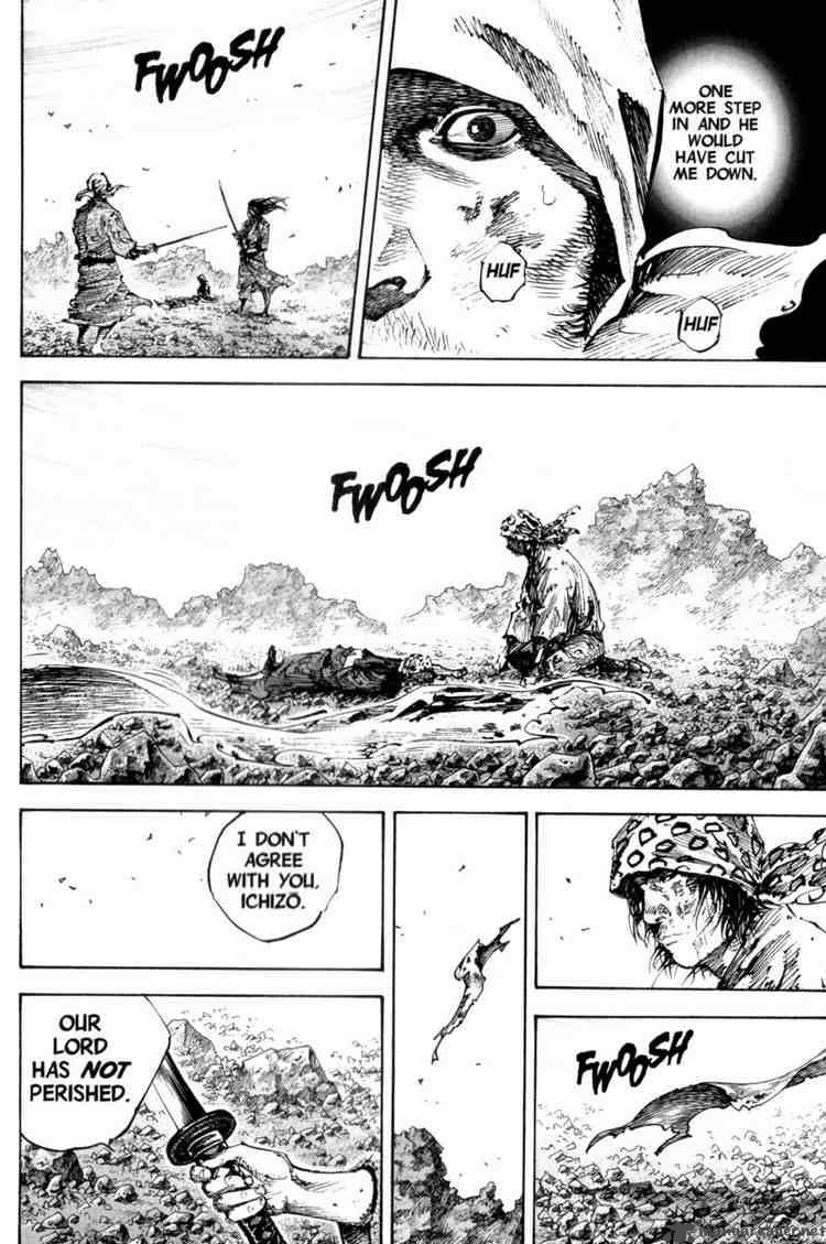 Vagabond 176 12