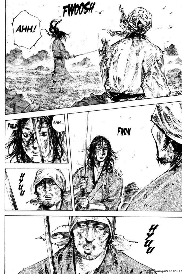 Vagabond 176 14
