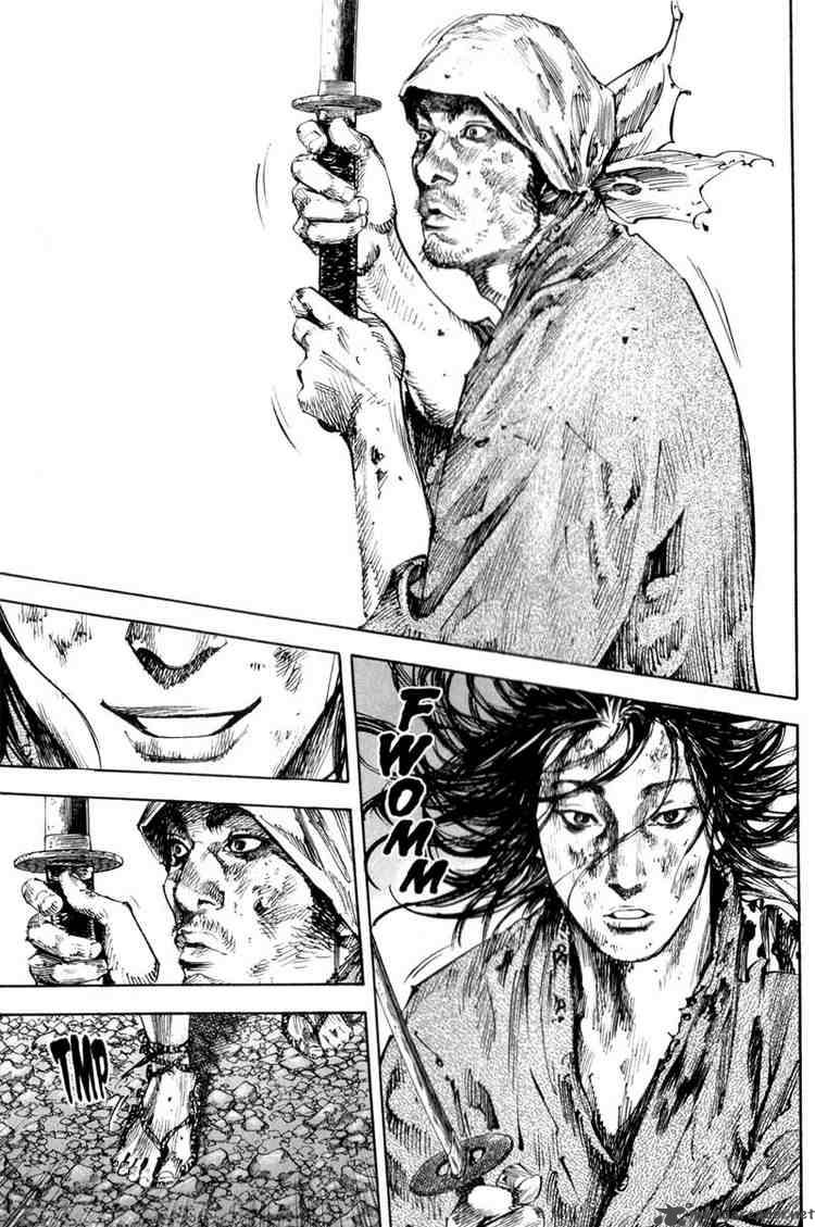Vagabond 176 15