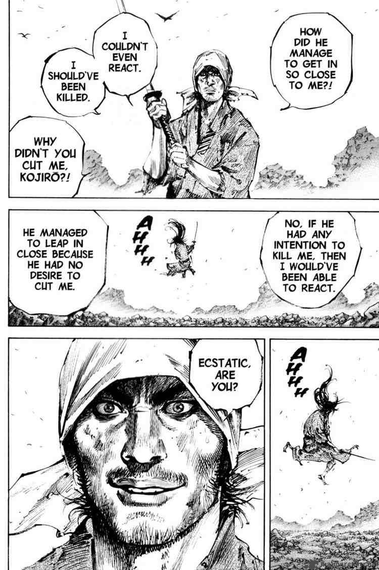 Vagabond 176 22