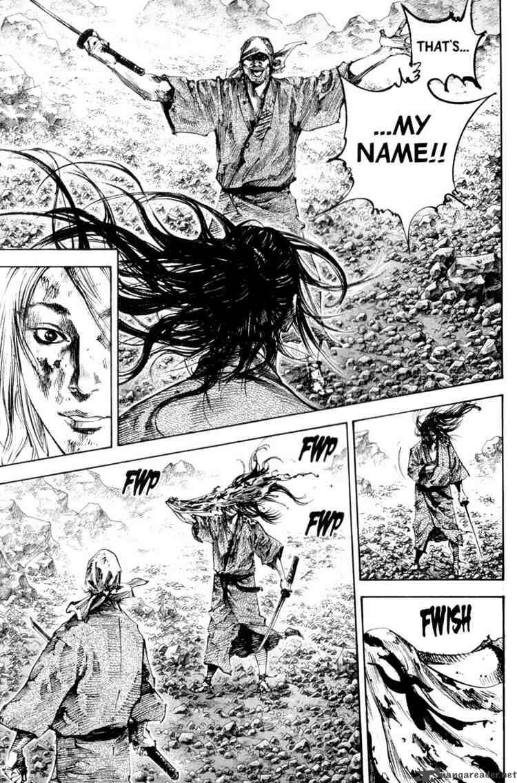 Vagabond 176 4