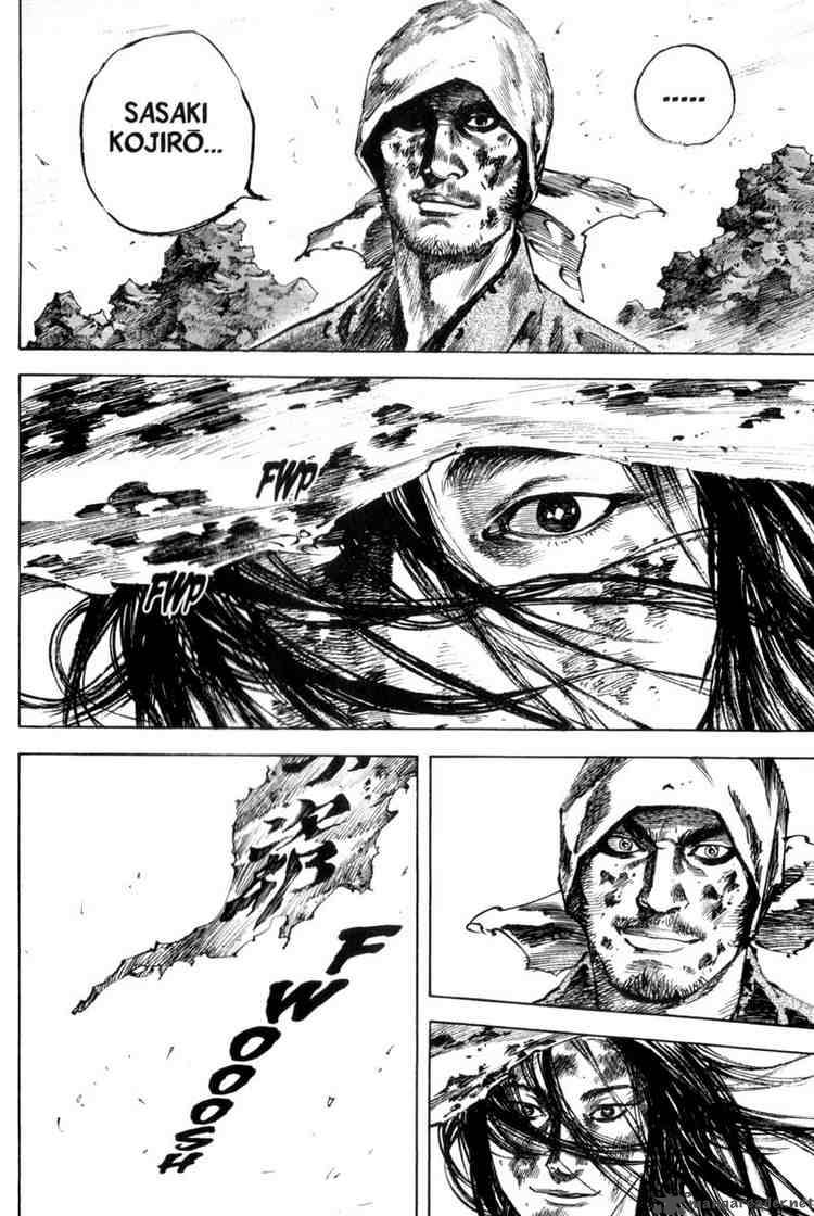 Vagabond 176 5