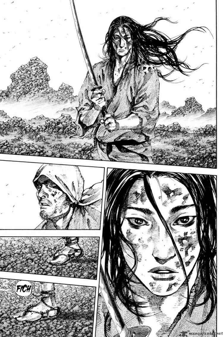 Vagabond 176 8