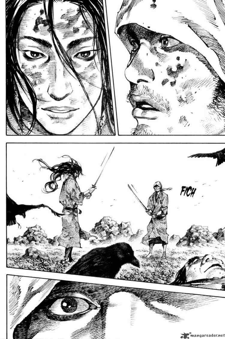 Vagabond 176 9