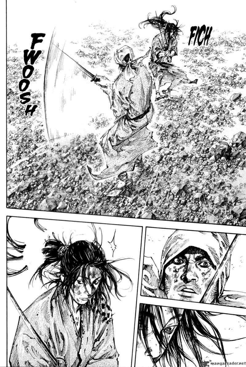 Vagabond 177 11
