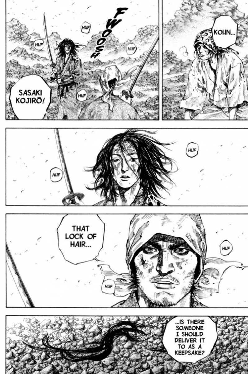 Vagabond 177 13