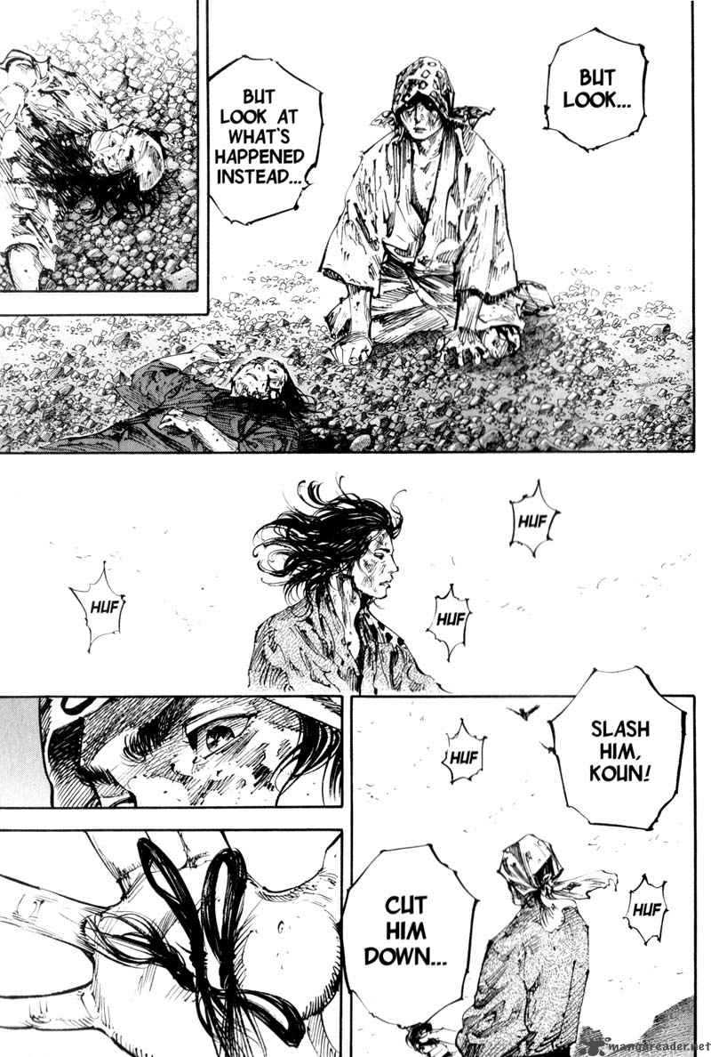 Vagabond 177 22