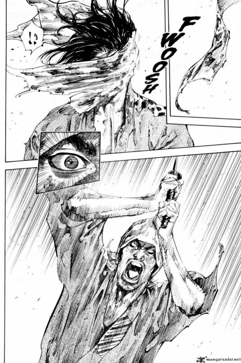Vagabond 177 24