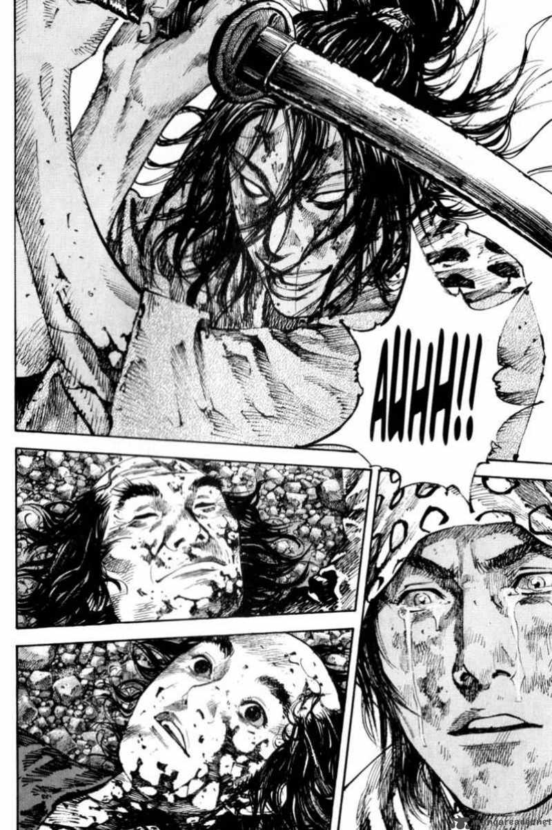 Vagabond 177 7