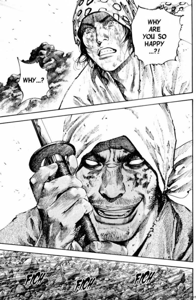 Vagabond 177 8