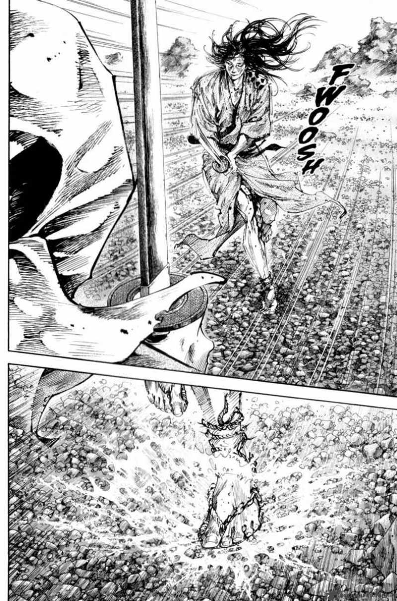 Vagabond 177 9