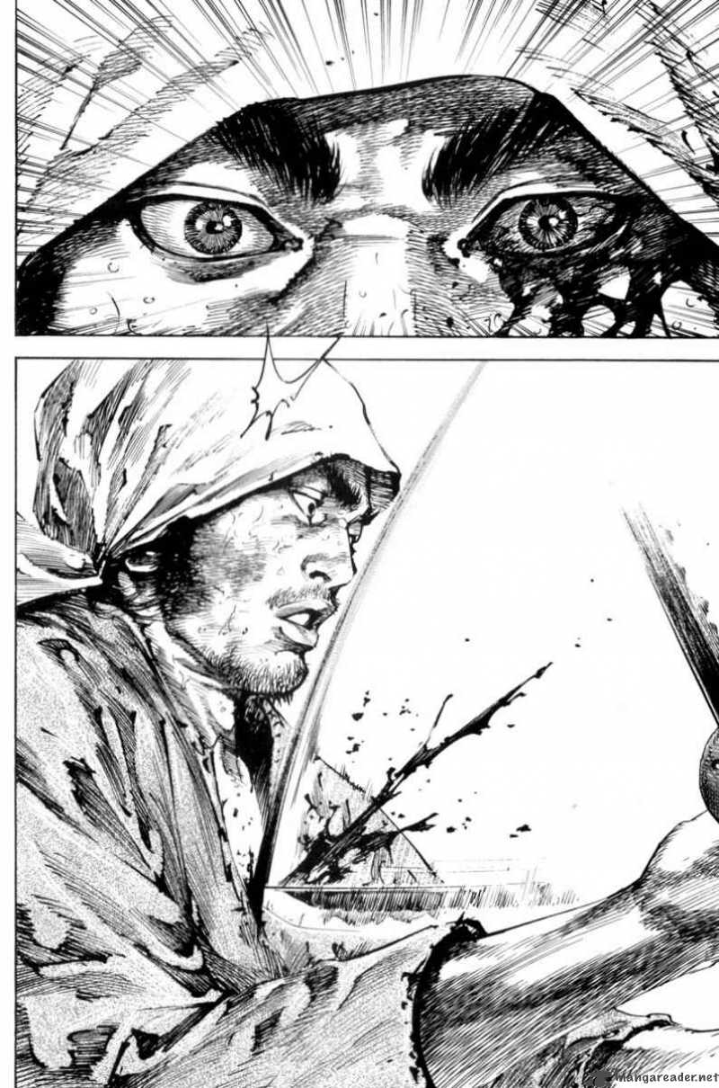 Vagabond 178 15