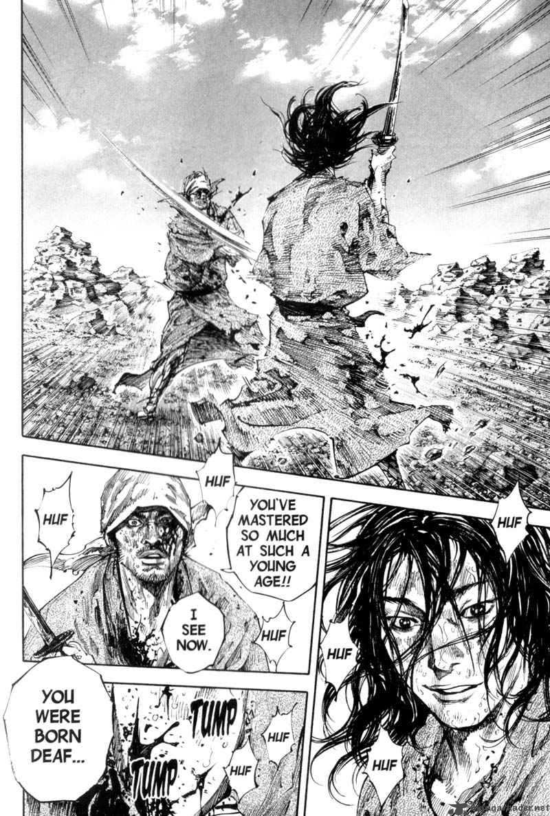 Vagabond 178 17