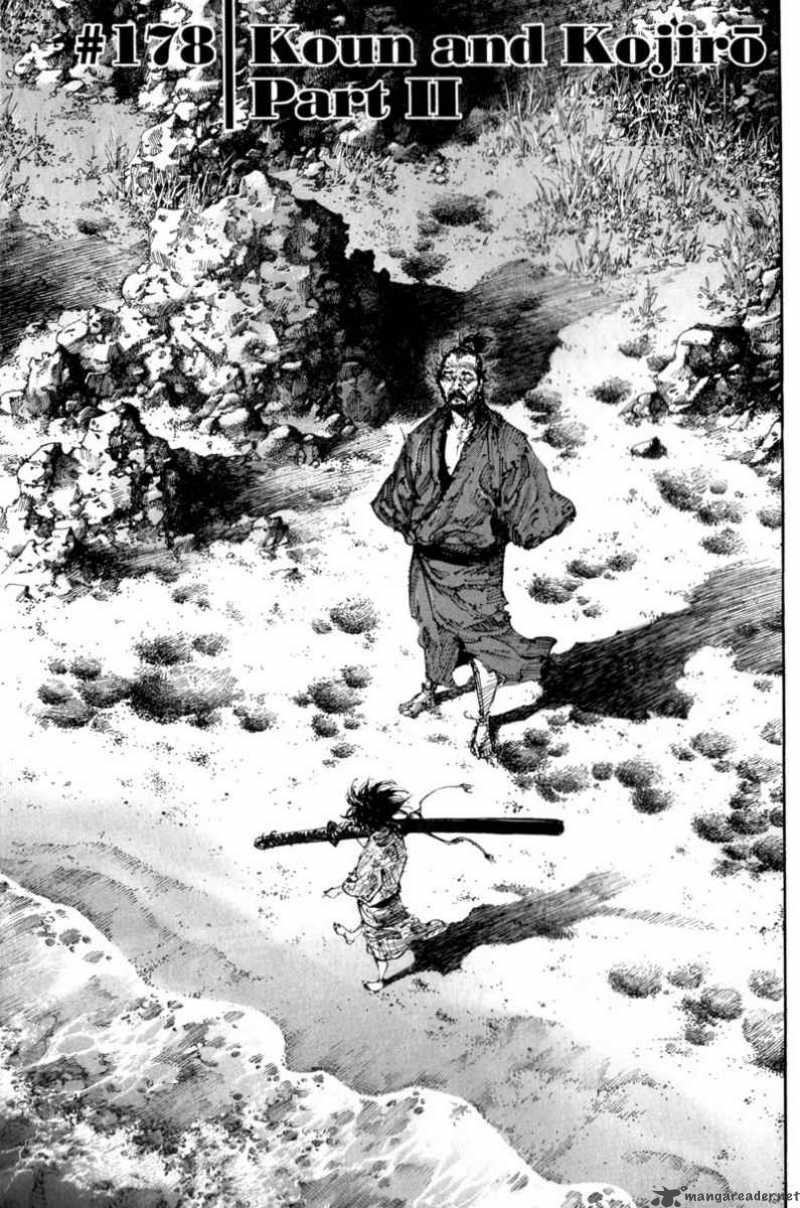 Vagabond 178 2