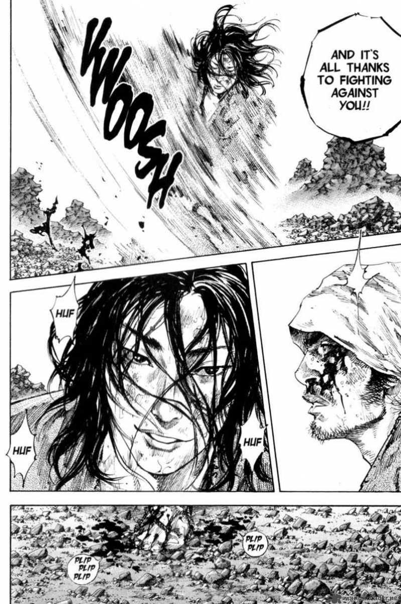 Vagabond 178 9