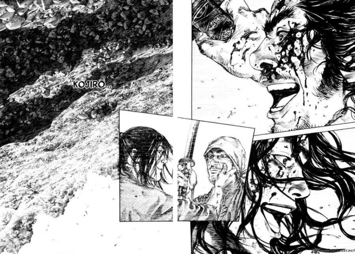 Vagabond 179 15