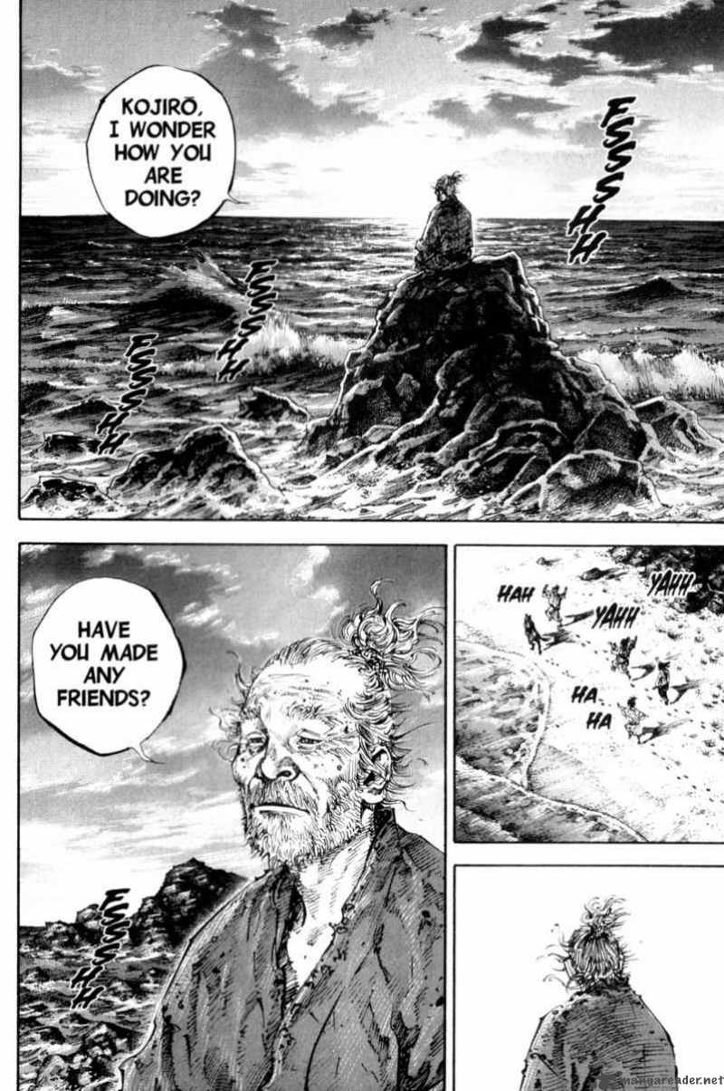 Vagabond 179 18