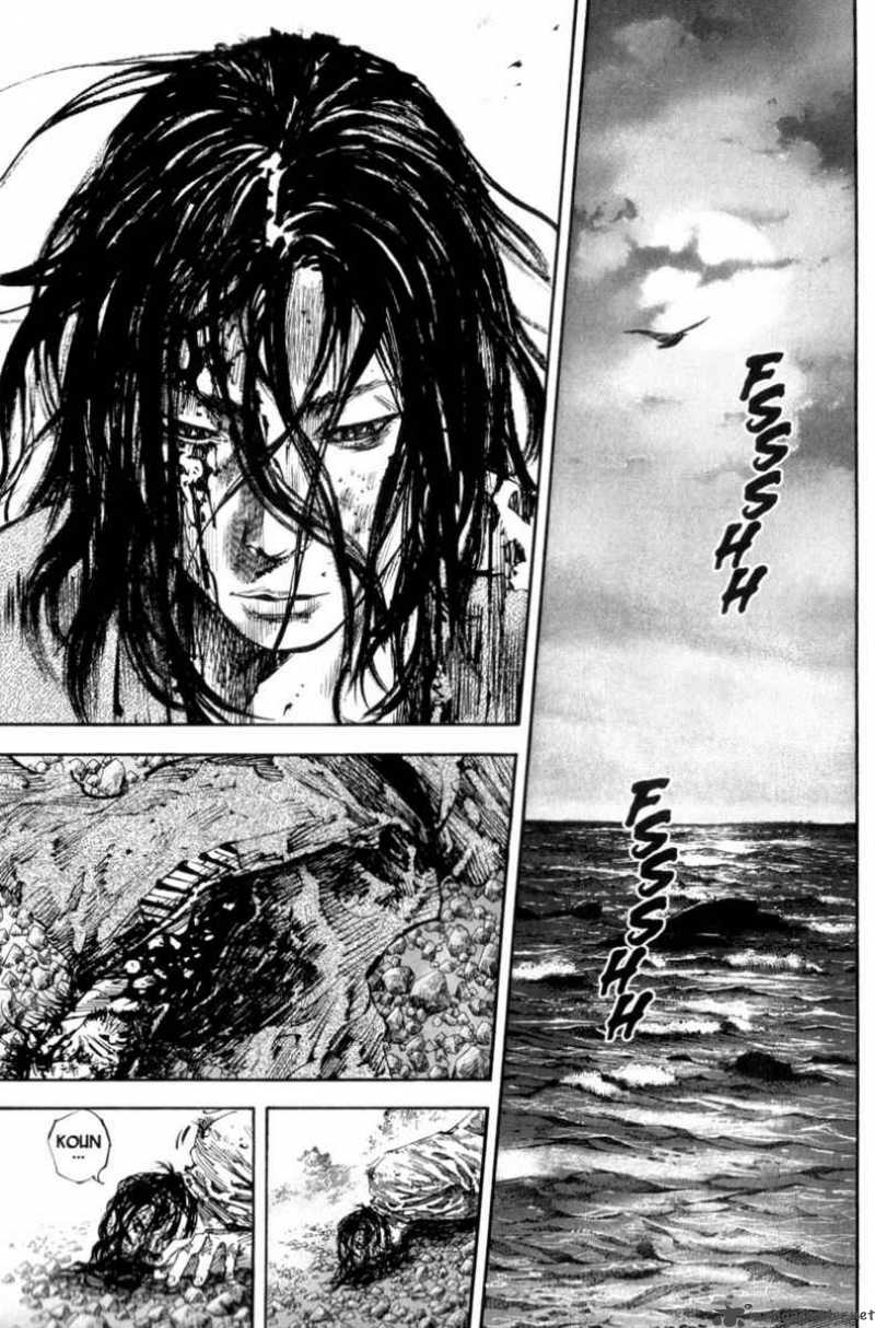 Vagabond 179 19