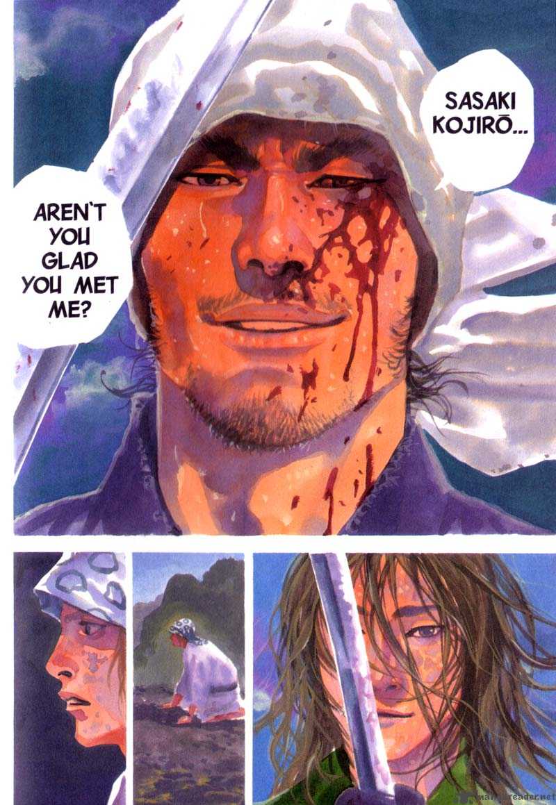 Vagabond 179 4