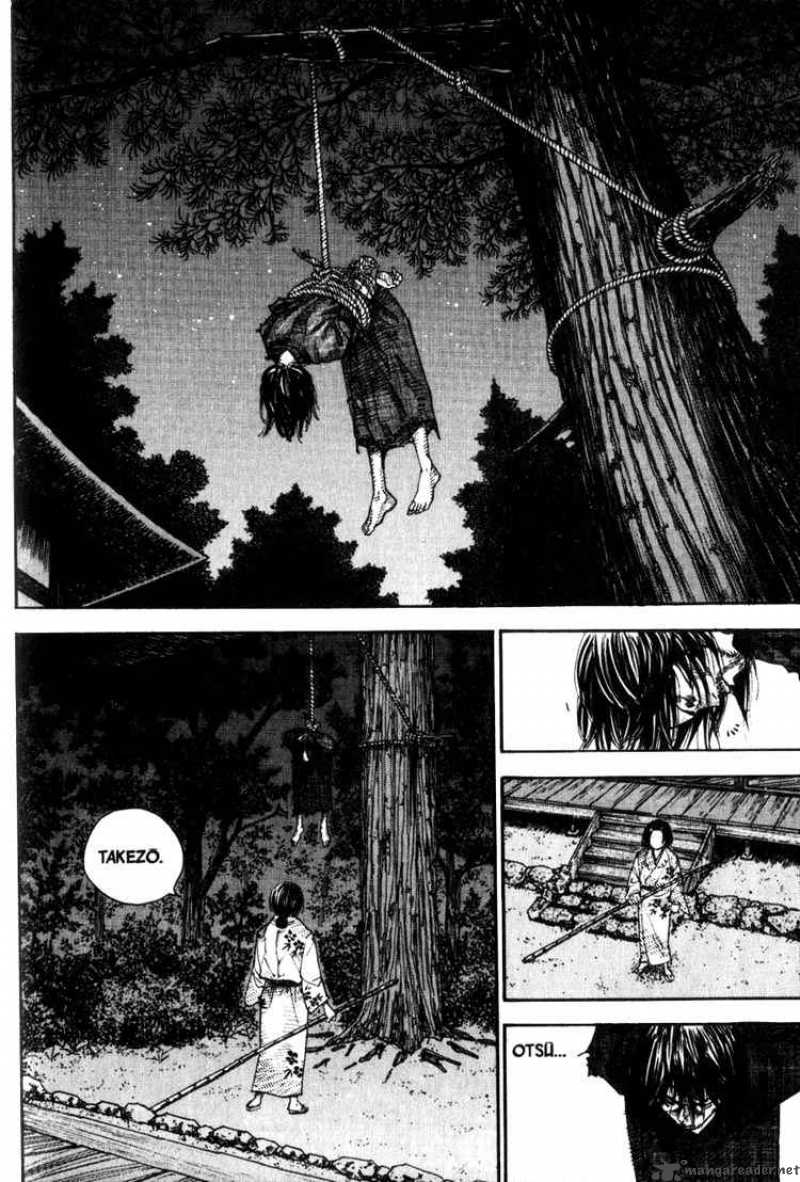 Vagabond 18 2