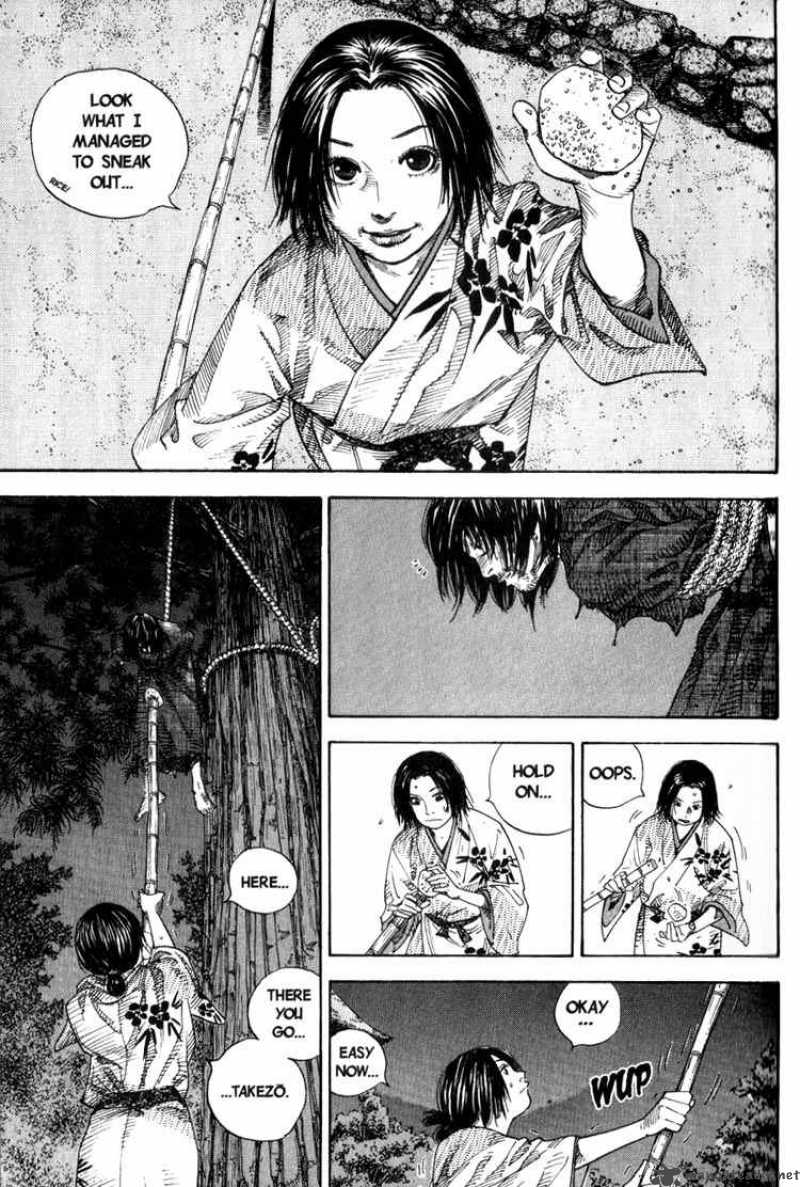 Vagabond 18 3