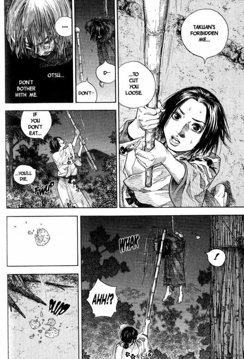 Vagabond 18 4