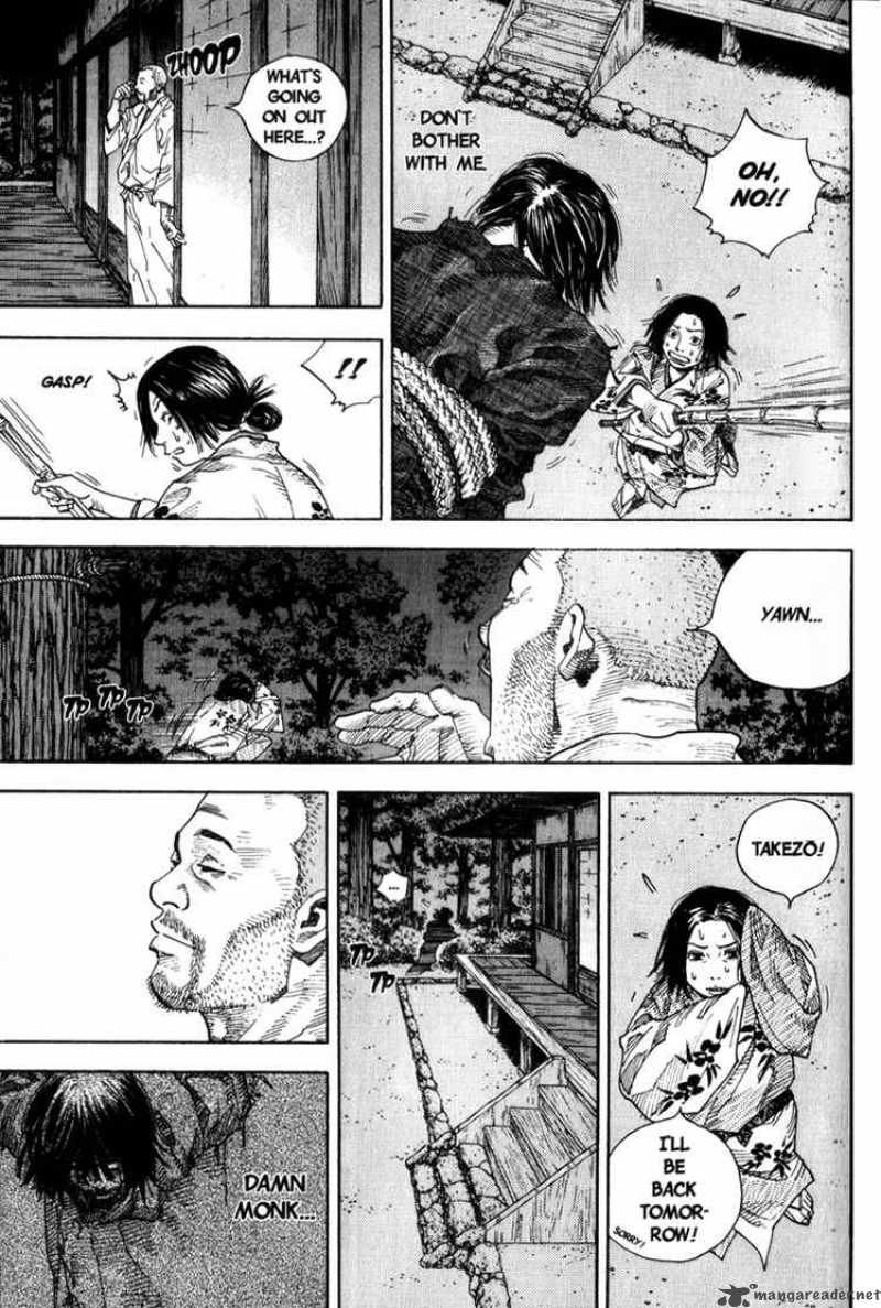 Vagabond 18 5