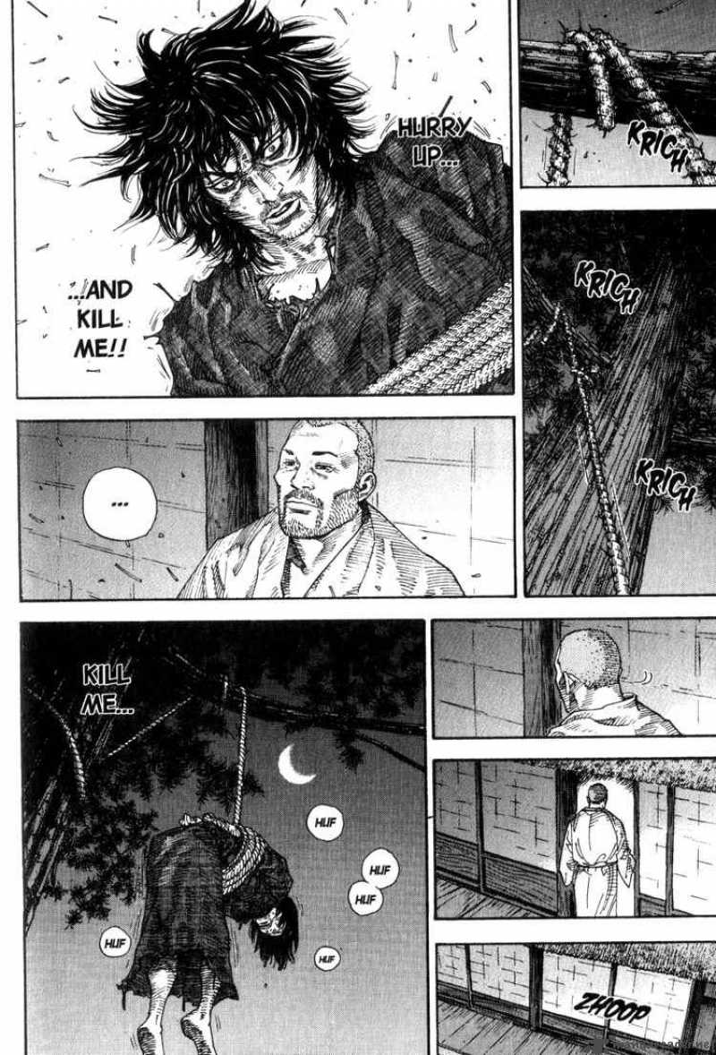 Vagabond 18 6