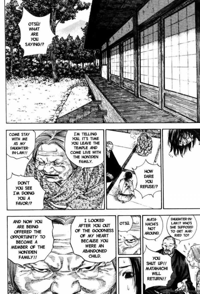 Vagabond 18 8