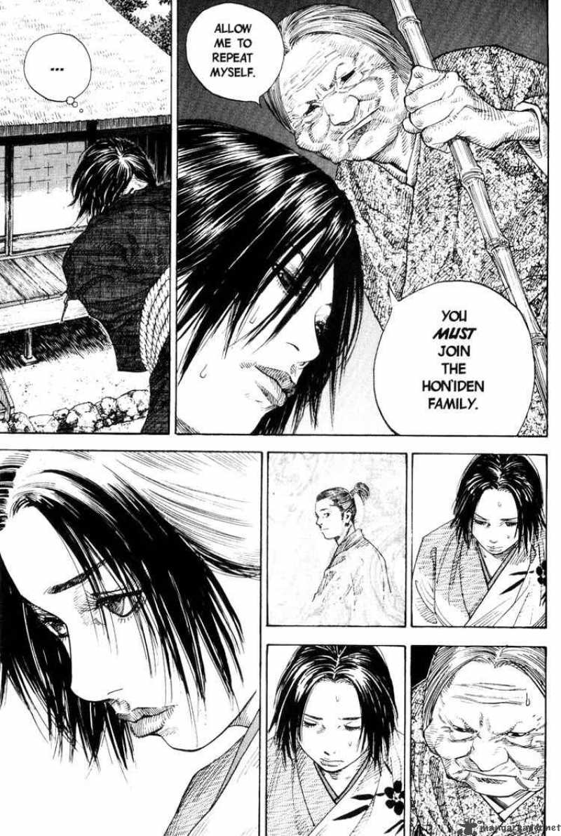 Vagabond 18 9