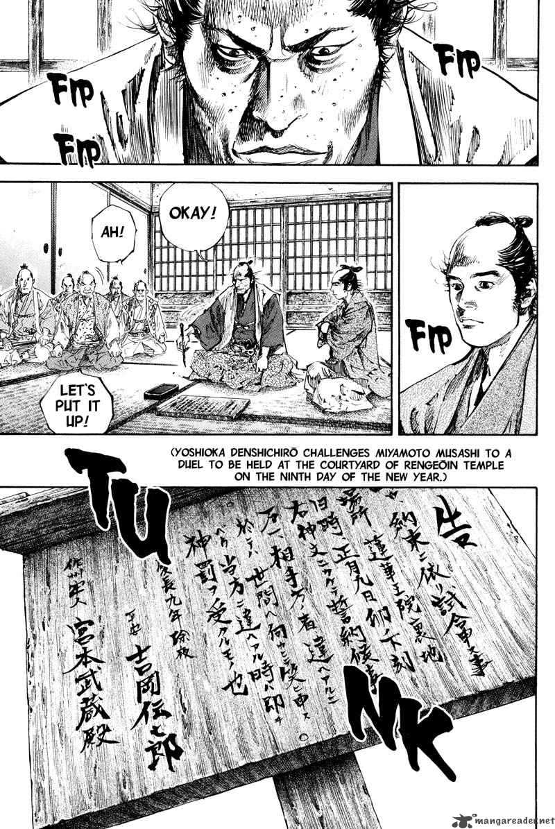 Vagabond 180 11