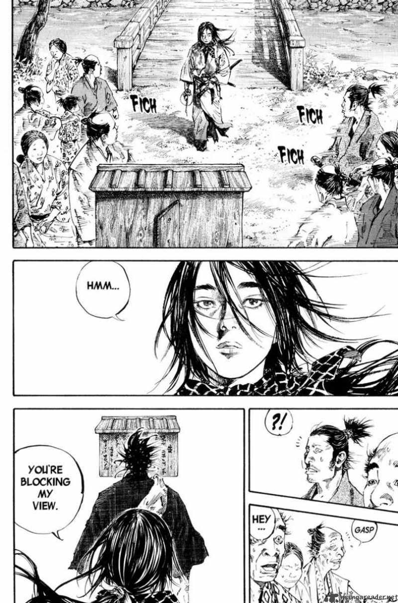 Vagabond 180 14