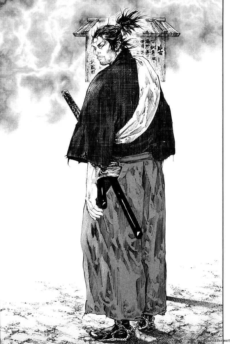 Vagabond 180 15