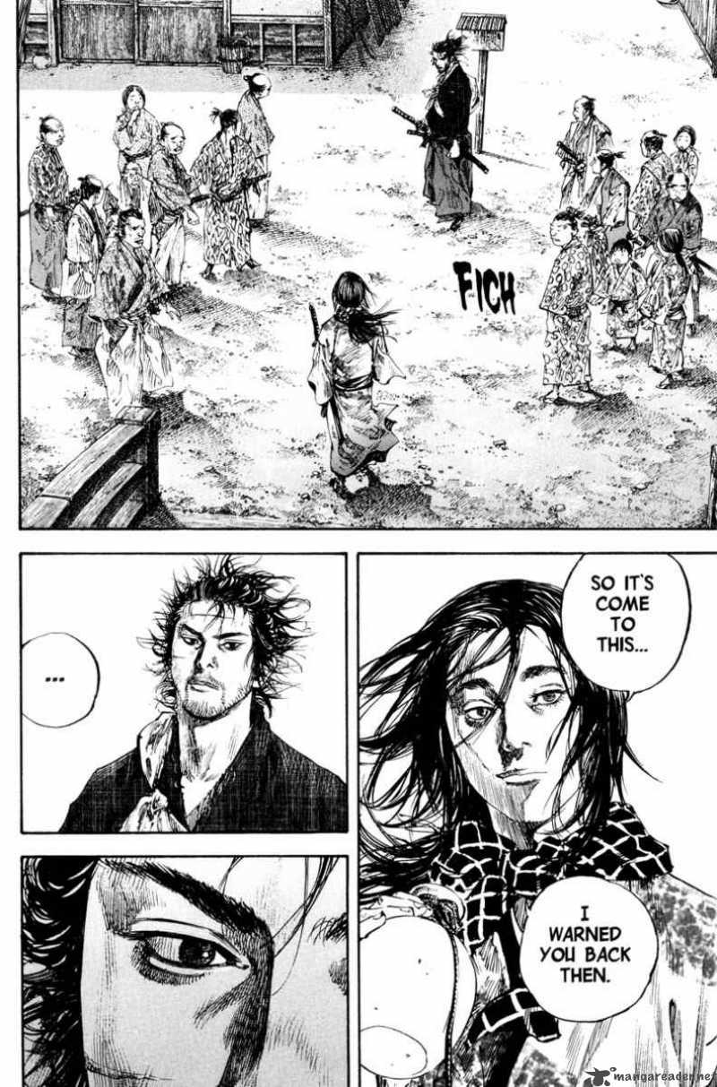 Vagabond 180 16