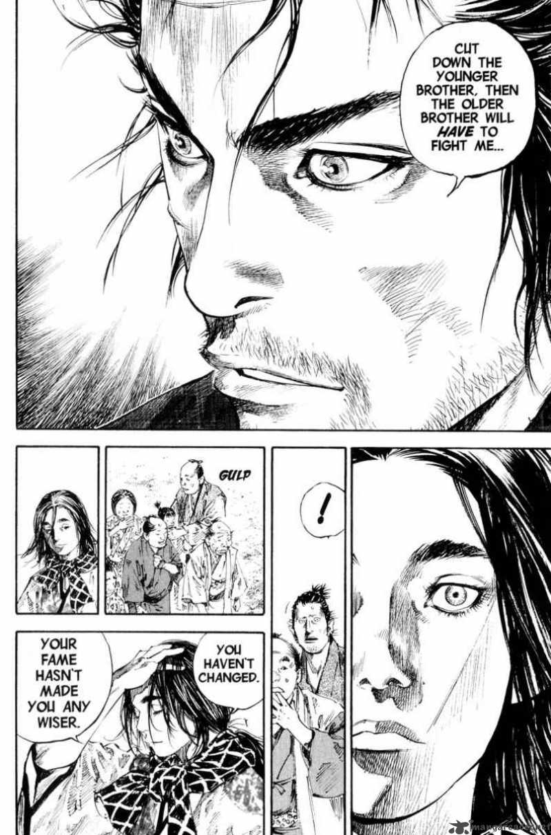 Vagabond 180 18