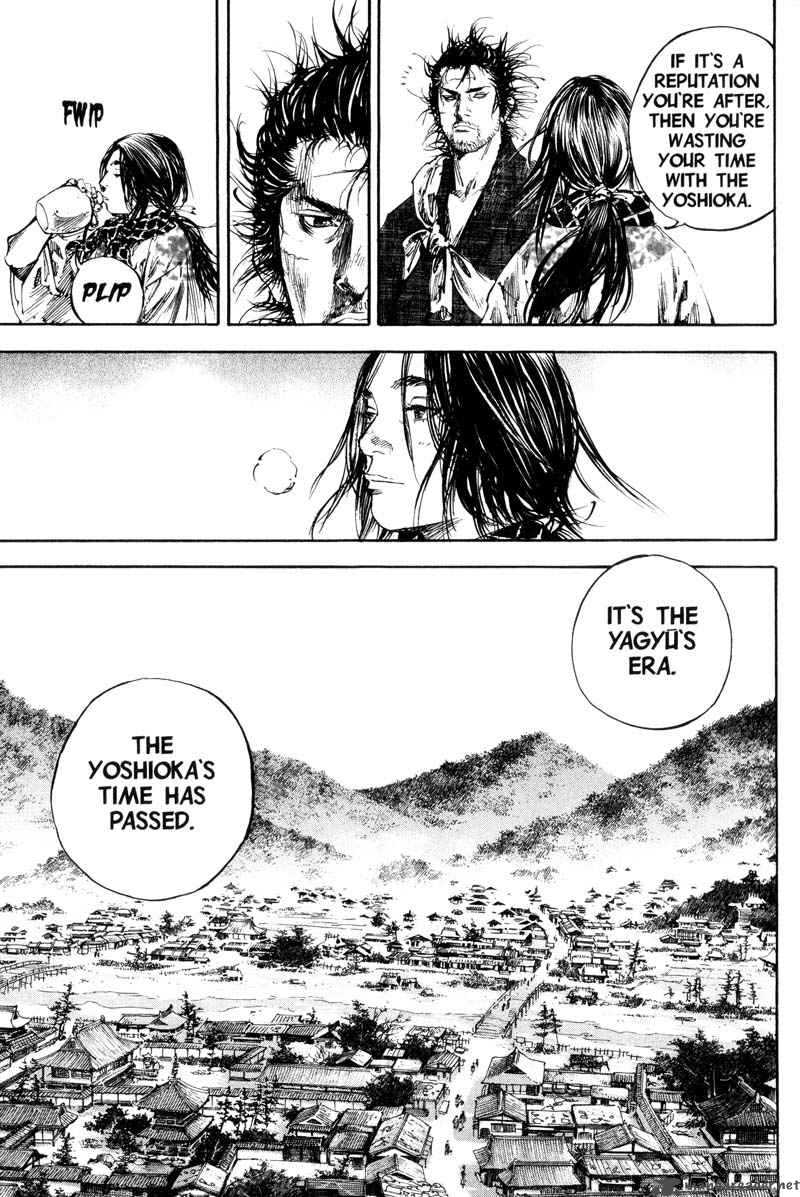 Vagabond 180 19