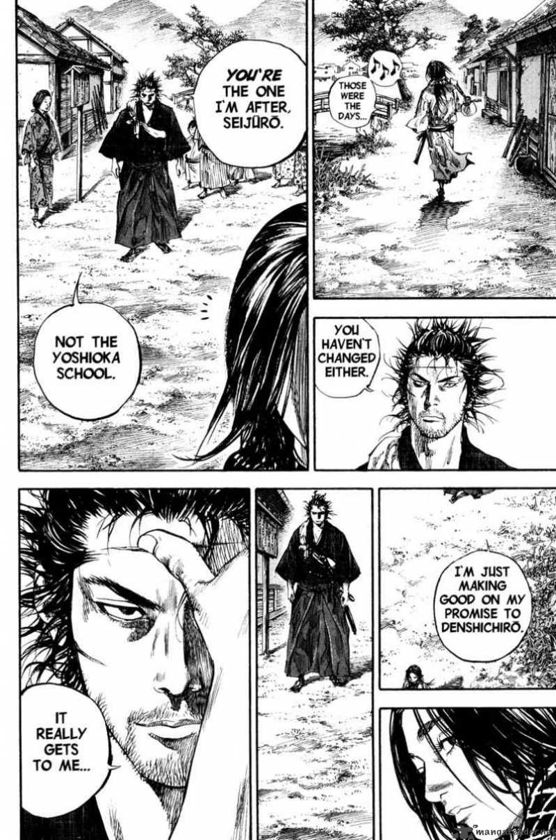 Vagabond 180 20