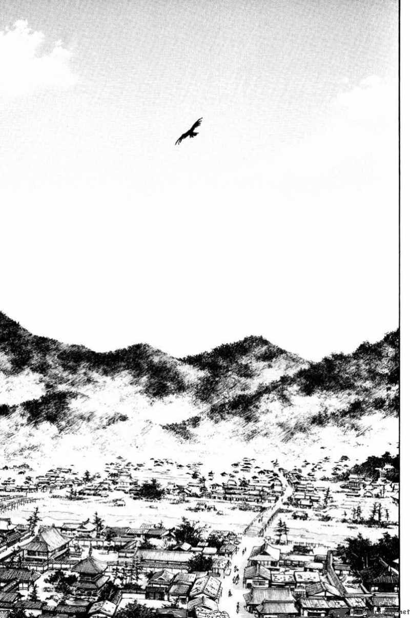 Vagabond 180 27