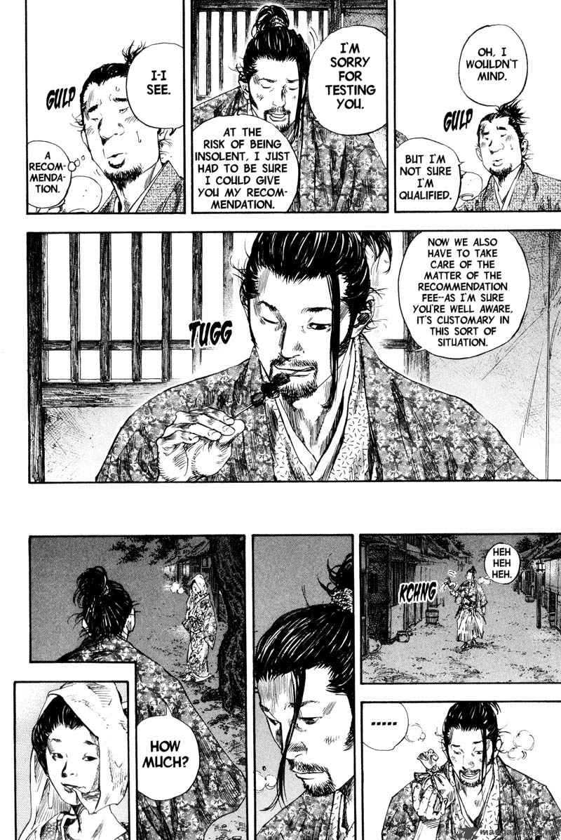 Vagabond 180 32