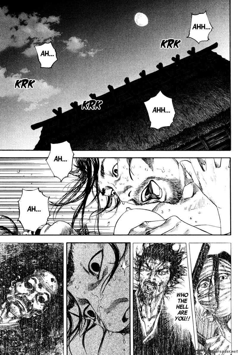 Vagabond 180 33