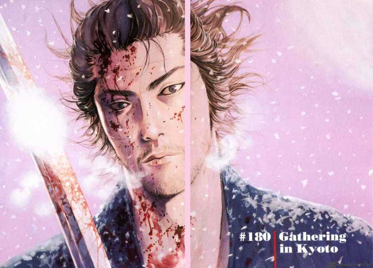 Vagabond 180 9