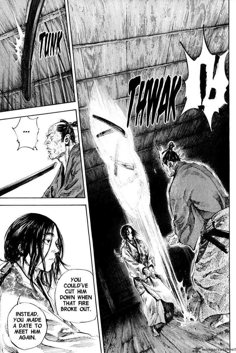 Vagabond 181 14