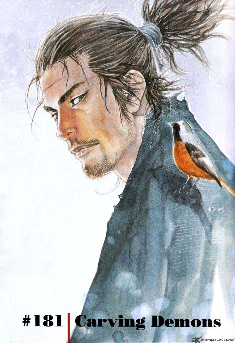 Vagabond 181 2